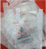 鄭州食品塑料袋安全標準